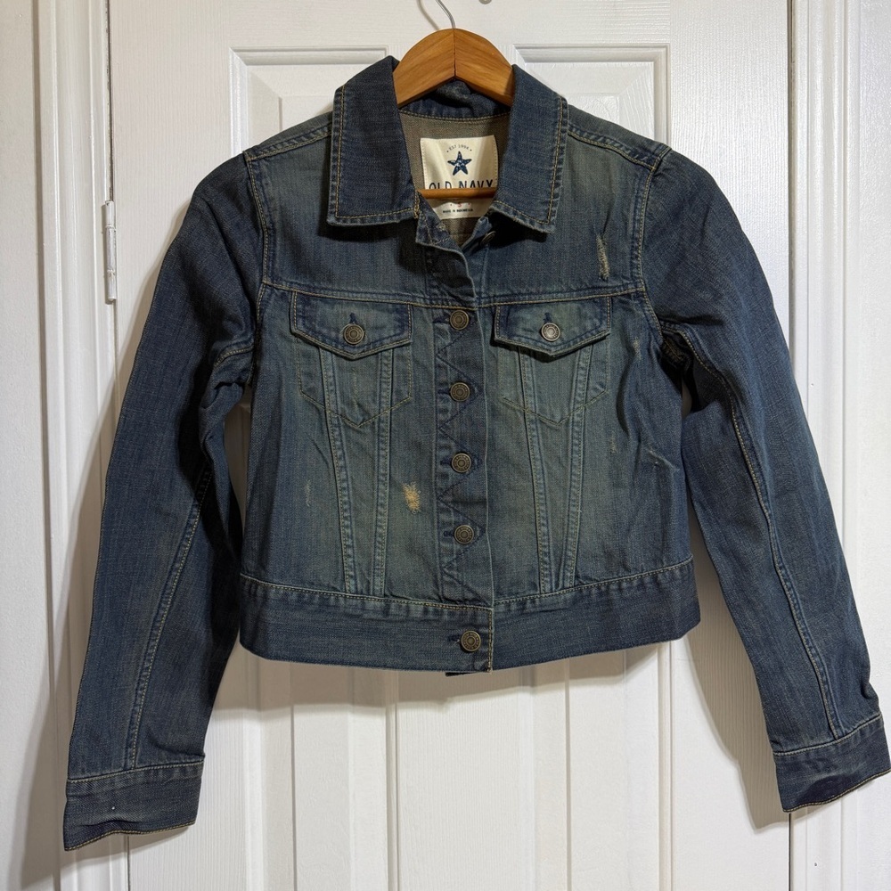 Old Navy Y2K distressed Jean denim jacket vintage size small
